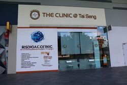 Tai Seng Centre (D13), Retail #579079911